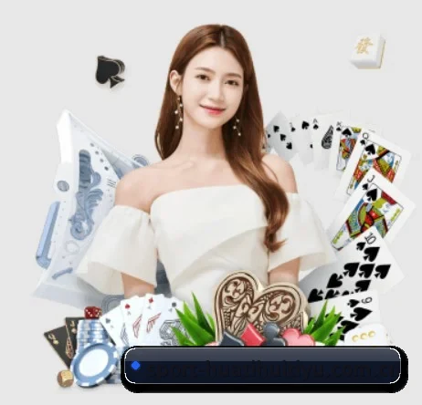 华体会体育 APP 界面